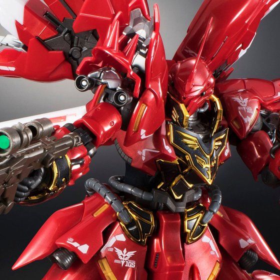 RG 1/144 Gundam Base Limited Sinanju (Metallic Gloss Injection) Set