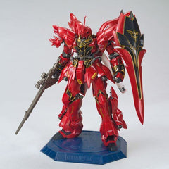 RG 1/144 Gundam Base Limited Sinanju (Metallic Gloss Injection) Set