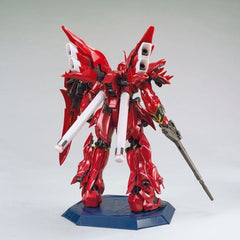 RG 1/144 Gundam Base Limited Sinanju (Metallic Gloss Injection) Set