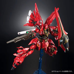 RG 1/144 Gundam Base Limited Sinanju (Metallic Gloss Injection) Set