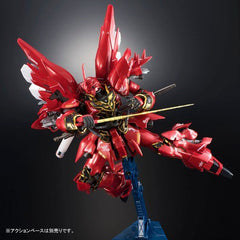 RG 1/144 Gundam Base Limited Sinanju (Metallic Gloss Injection) Set