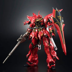 RG 1/144 Gundam Base Limited Sinanju (Metallic Gloss Injection) Set
