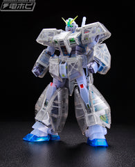 Gundam Base Limited MG RX78 NT-1 Gundam "Alex" Ver 2.0 [Clear Color]