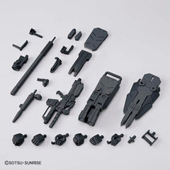 Gundam Base System Weapon Kit 003