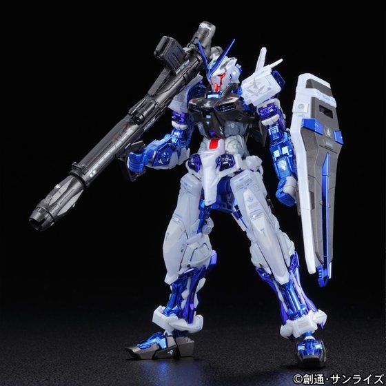 Gundam Base RG Gundam Astray Blue Frame Plating Ver