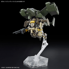 HG Brady Hound