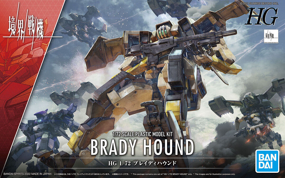 HG Brady Hound