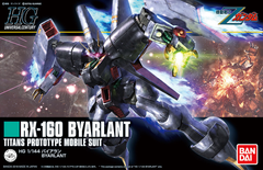 HGUC Byarlant