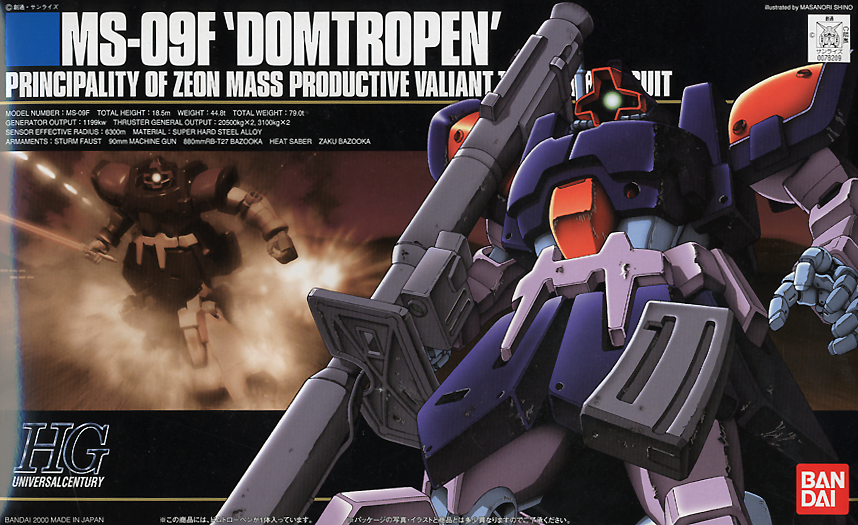 HGUC MS-09F Dom Tropen