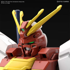 HG Blazing Gundam "Gundam Breaker Battlogue"
