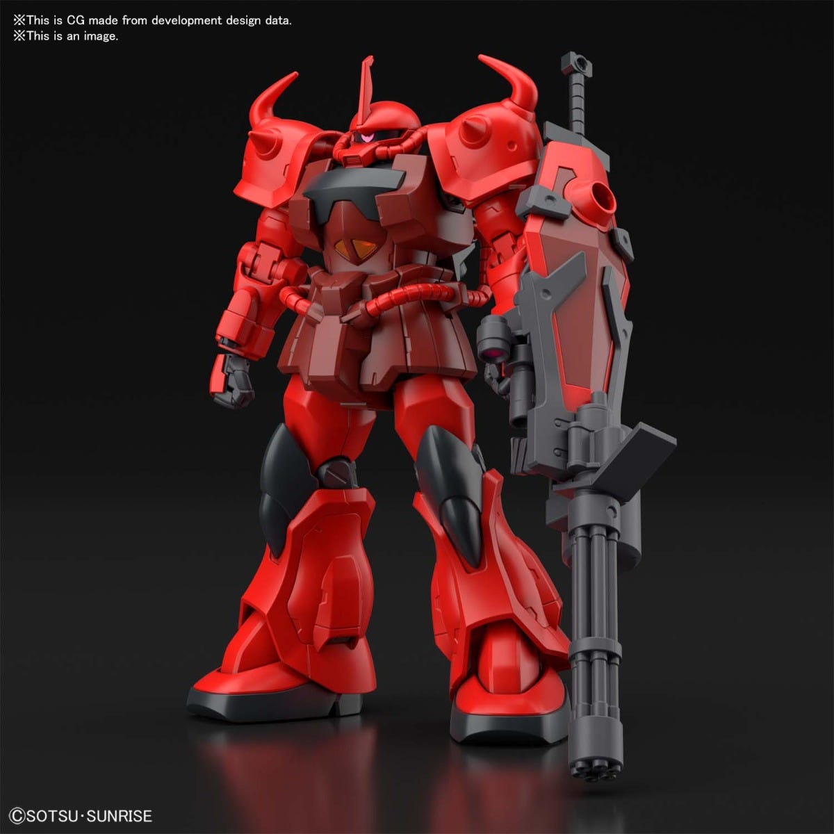 HG Gouf Crimson Custom "Gundam Breaker Battlogue"