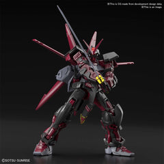 HG Gundam Astray Red Frame Inversion "Gundam Breaker Battlogue"