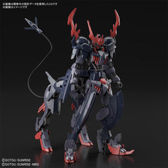 HG Gundam Barbataurus "Gundam Breaker Battlogue"