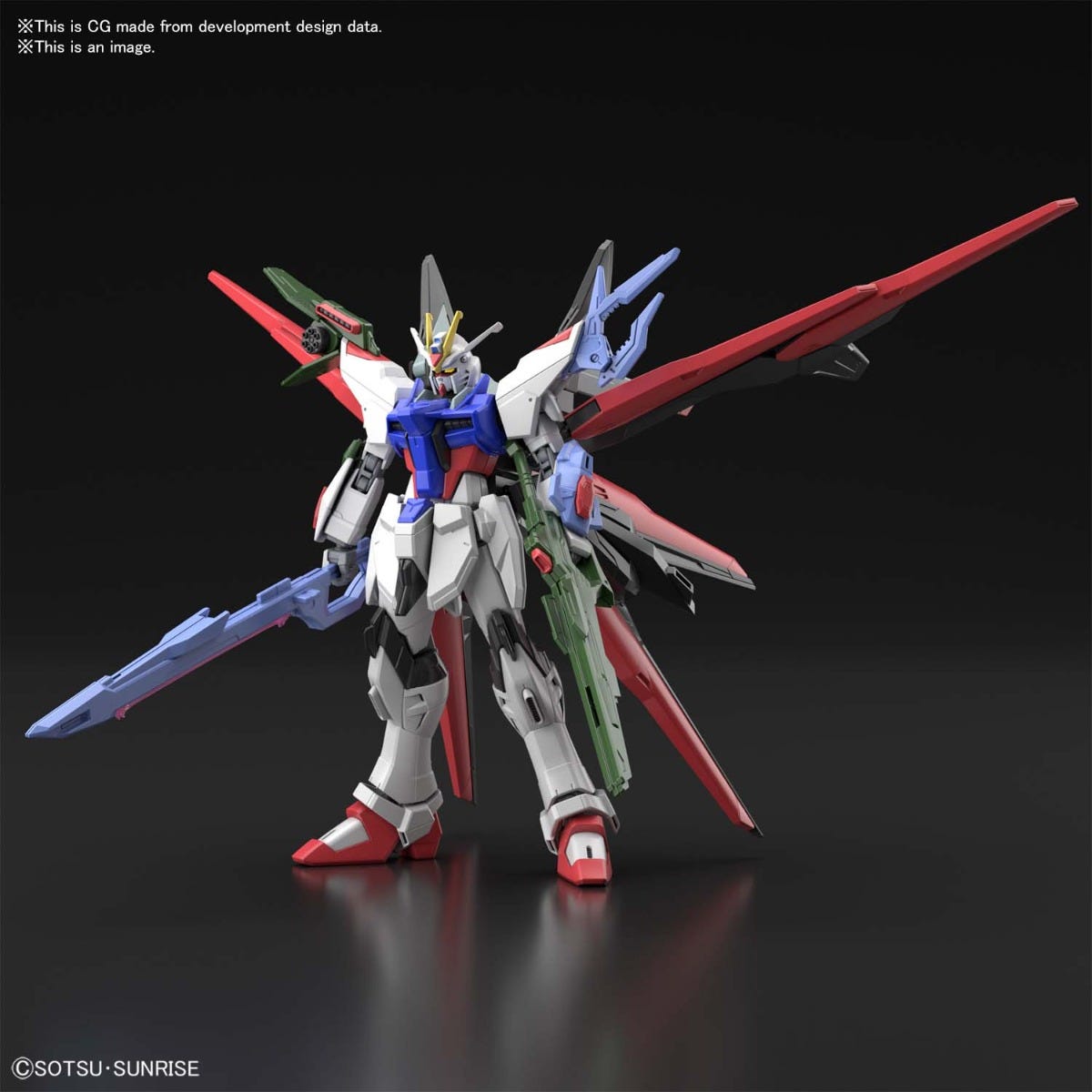 [Damaged Box] HG Gundam Perfect Strike Freedom "Gundam Breaker Battlogue"