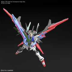 HG Gundam Perfect Strike Freedom "Gundam Breaker Battlogue"