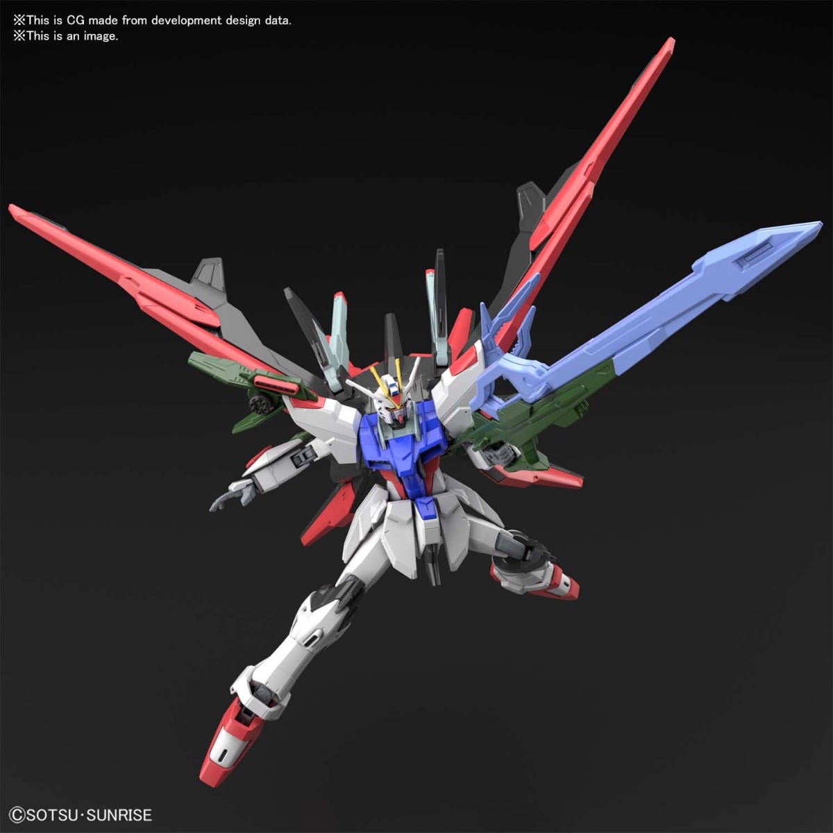 HG Gundam Perfect Strike Freedom "Gundam Breaker Battlogue"