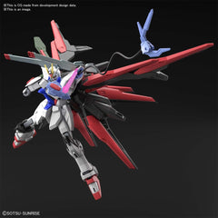 HG Gundam Perfect Strike Freedom "Gundam Breaker Battlogue"