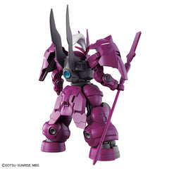 HG Guel's Dilanza