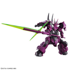 HG Guel's Dilanza