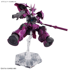 HG Guel's Dilanza