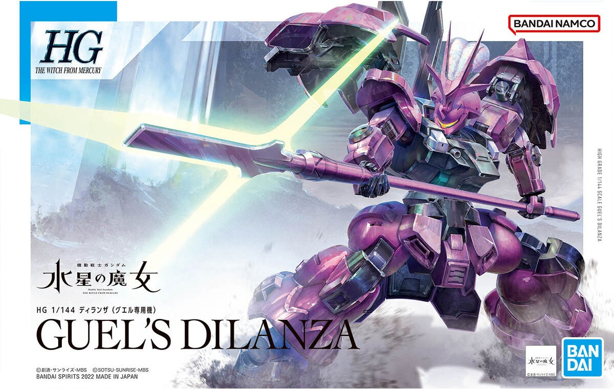 HG Guel's Dilanza