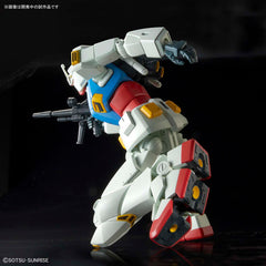 Pre-Order HG Gundam G40 (Industrial Design Ver)