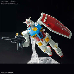 Pre-Order HG Gundam G40 (Industrial Design Ver)