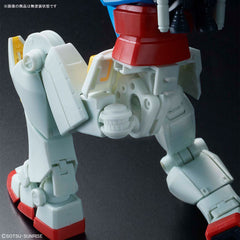 Pre-Order HG Gundam G40 (Industrial Design Ver)