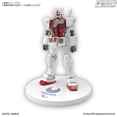 HG RX-78-2 Gundam (Tokyo 2020 Paralympic Emblem)