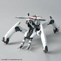 HG Reginleif (Raiden / Theo Use)