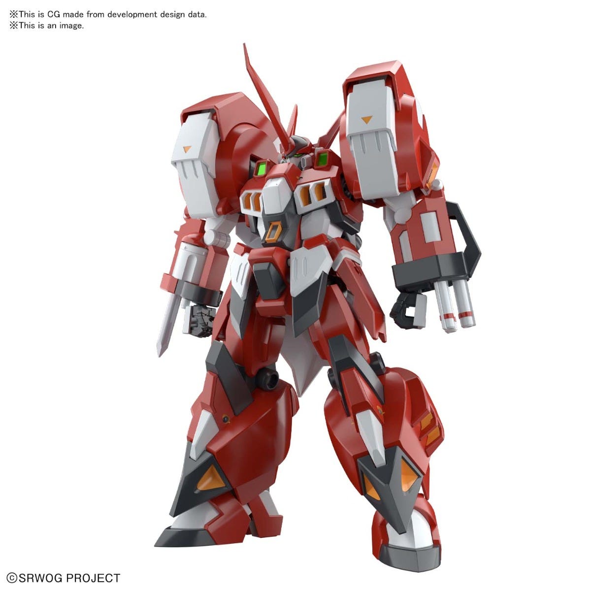 Pre-Order HG Alteisen "Super Robot Wars"
