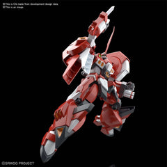 Pre-Order HG Alteisen "Super Robot Wars"