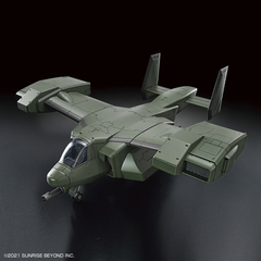 HG V-33 Stork Carrier