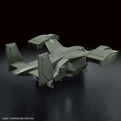 HG V-33 Stork Carrier