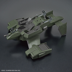 HG V-33 Stork Carrier