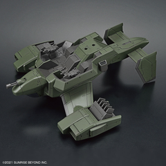 HG V-33 Stork Carrier