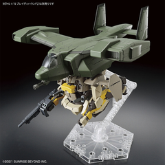 HG V-33 Stork Carrier