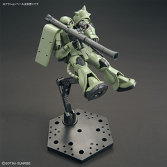 HG Zaku II