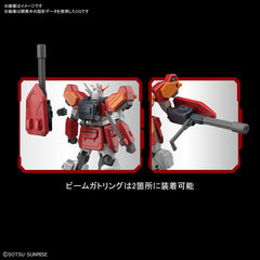 HGAC Gundam Heavyarms