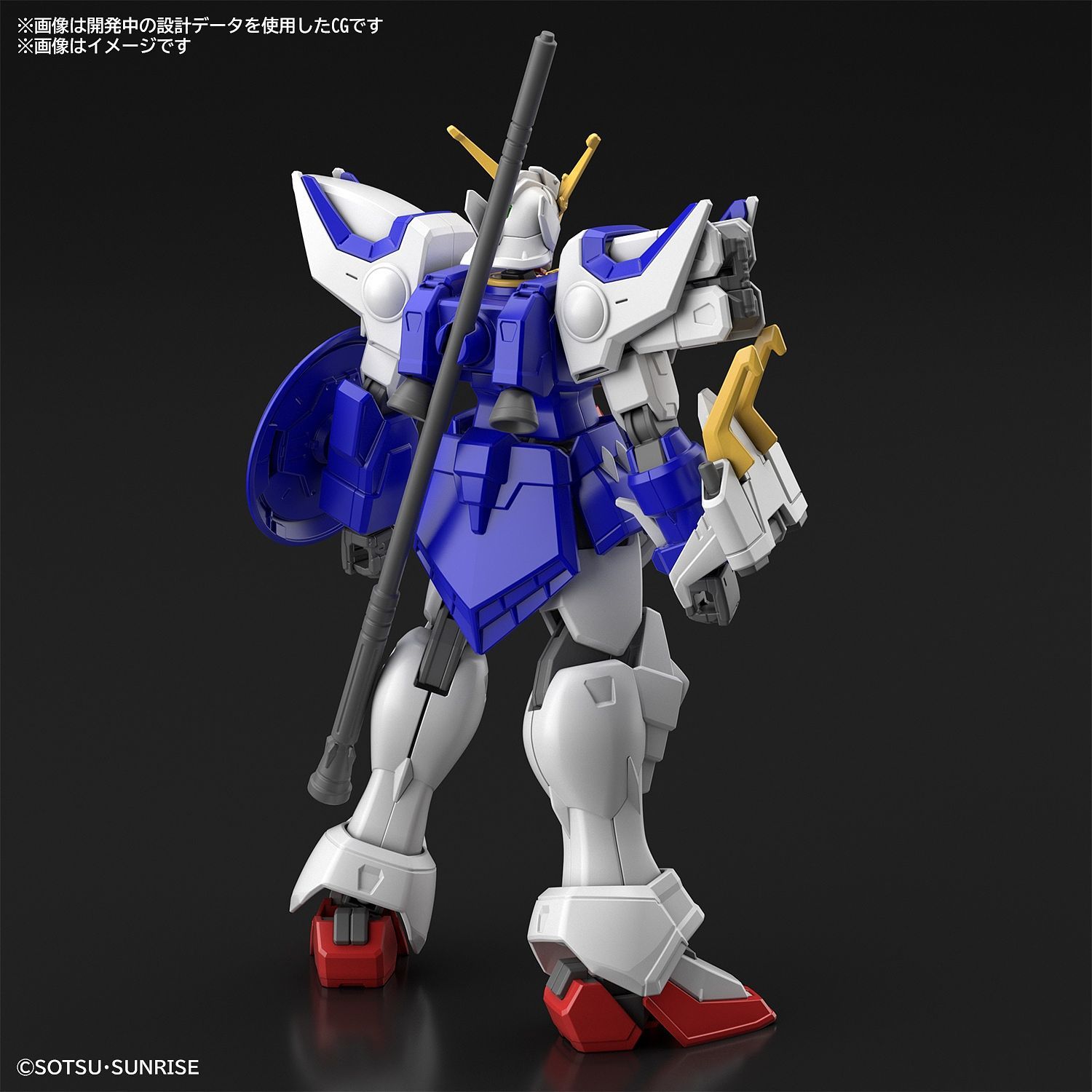 Pre-Order HGAC Shenlong Gundam