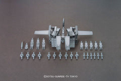 Pre-Order HGBC Gunpla Balden Arm Arms "Gundam Build Fighters"