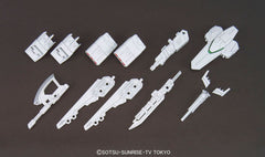 Pre-Order HGBC Gunpla Battle Arms "Gundam Build Fighters"