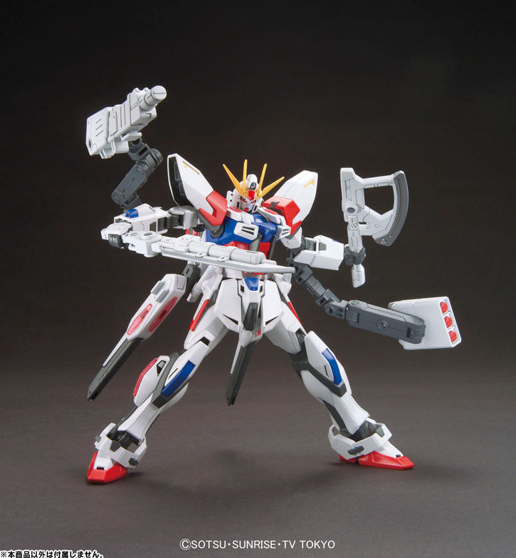 Pre-Order HGBC Gunpla Battle Arms "Gundam Build Fighters"