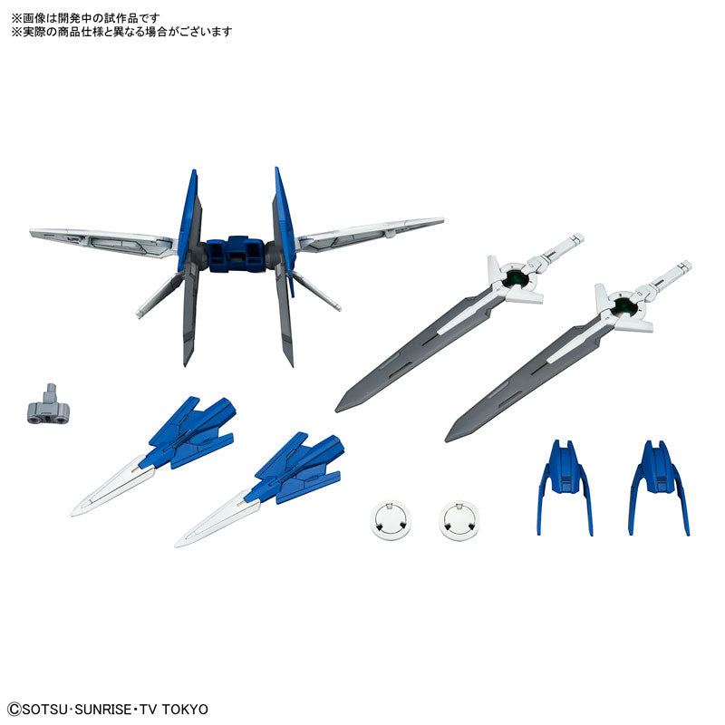 HGBC Diver Ace Unit