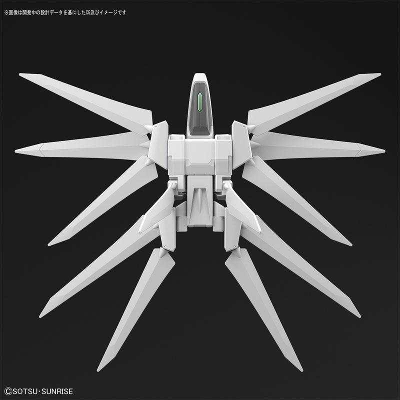 HGBC Galaxy Booster