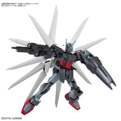 HGBC Galaxy Booster