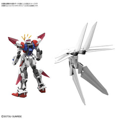 HGBC Galaxy Booster