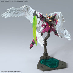 HGBD Gundam Love Phantom