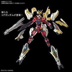 Pre-Order HGBD:R Gundam Anima [Rize]