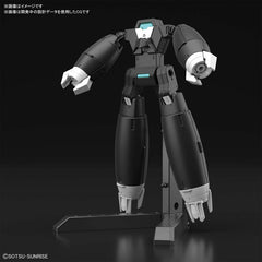 Pre-Order HGBD:R Aun [Rize] Armor